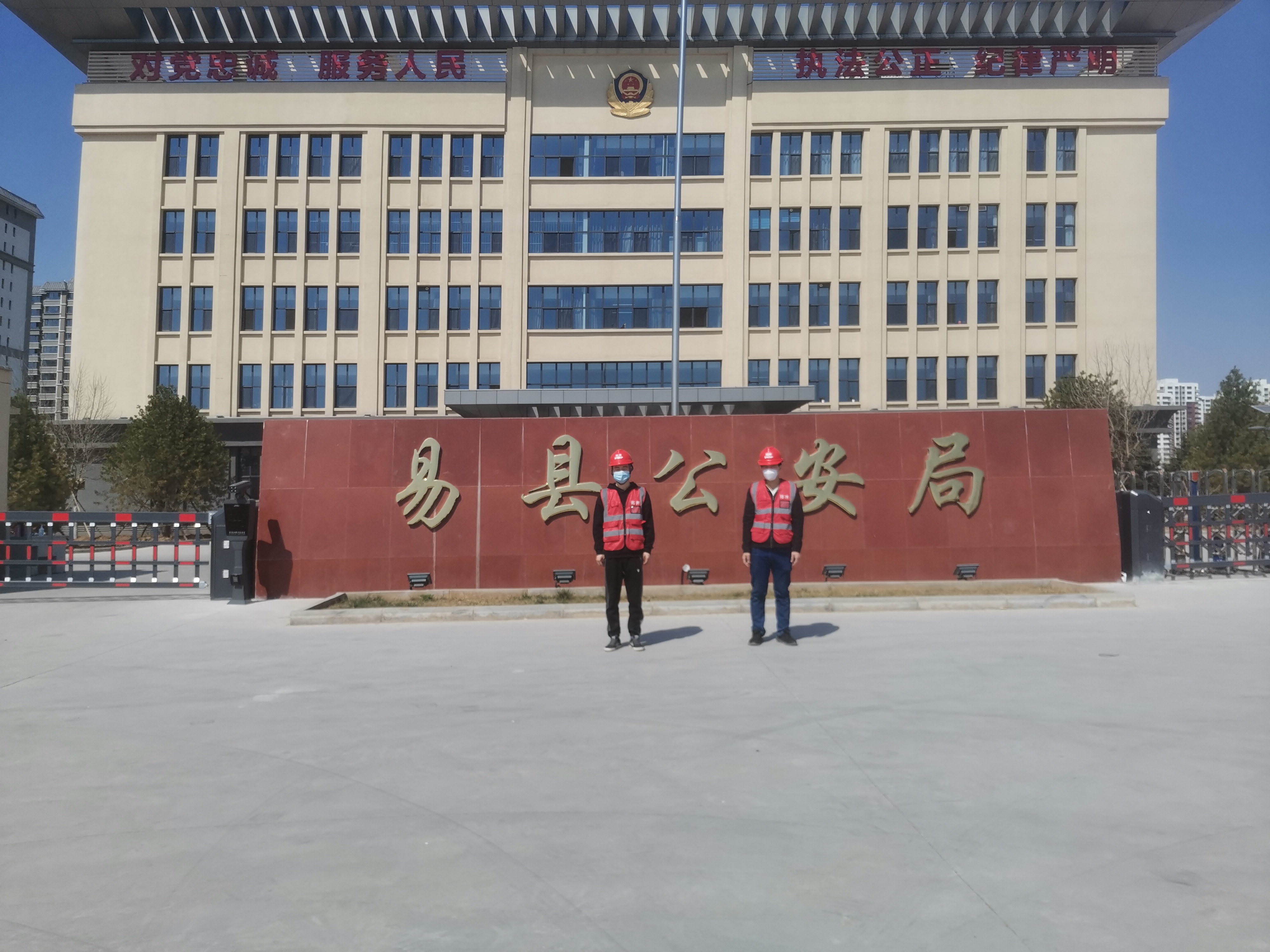 整體機(jī)房防雷改造