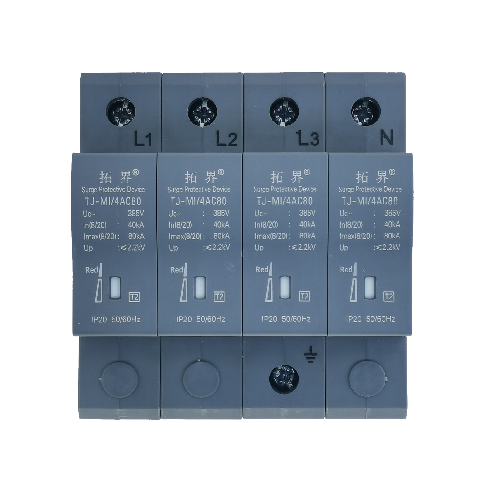 380V電源防雷TJ-MI/4AC80